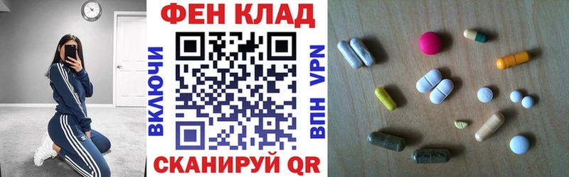 АМФЕТАМИН VHQ  Минусинск 