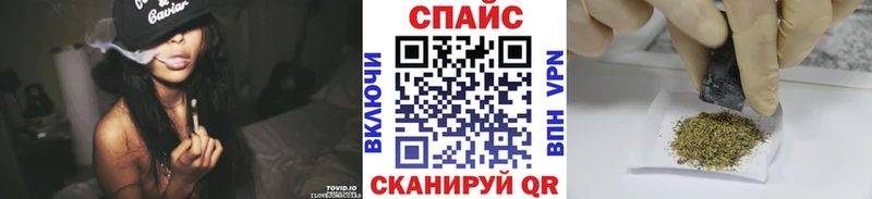 Бутират BDO 33%  Минусинск 