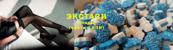 mdpv Аркадак