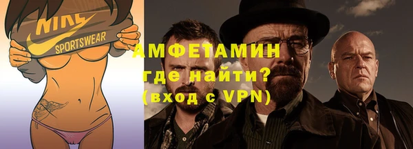 mdpv Аркадак