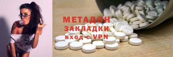 герыч Арсеньев