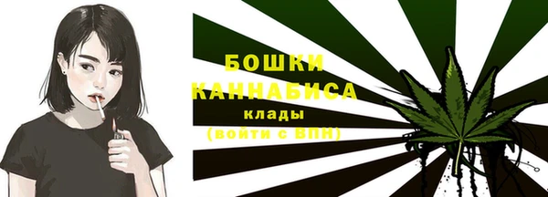 mdpv Аркадак