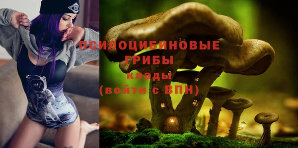 меф VHQ Осташков